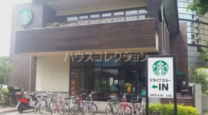 東京都世田谷区玉川台2(アパート)の賃貸物件の周辺