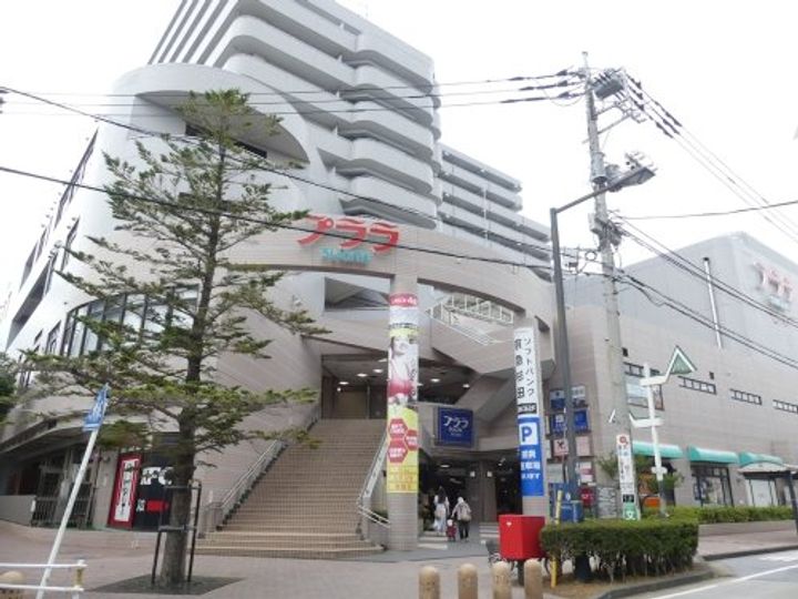 神奈川県横浜市磯子区上中里町(アパート)の賃貸物件の周辺