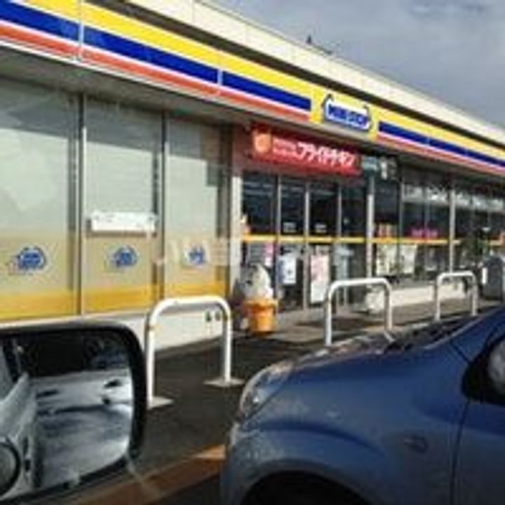 ’90ninety-3行田の周辺