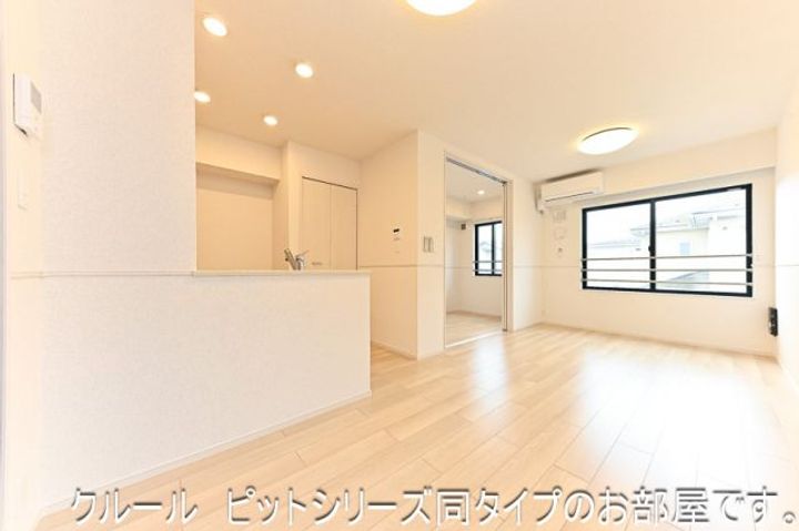 滋賀県守山市小島町(アパート)の賃貸物件の居間