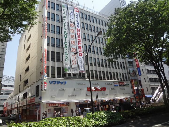 メゾン・ド・ラズリ立川の周辺