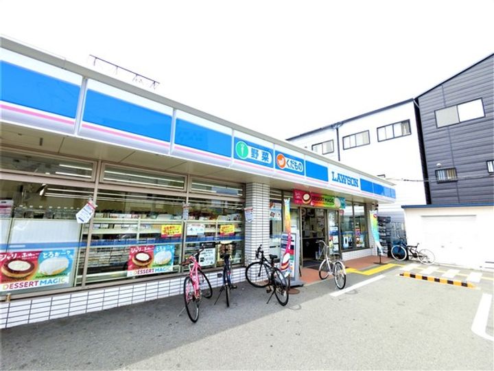 コンフォール姫島の周辺