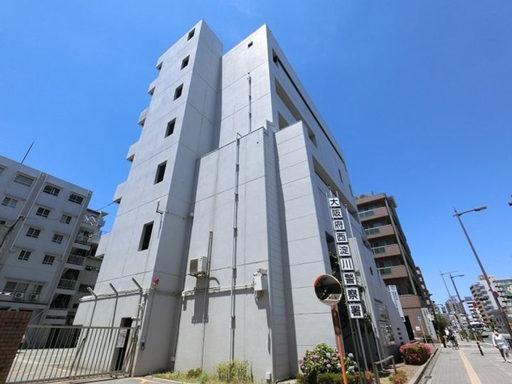 コンフォール姫島の周辺