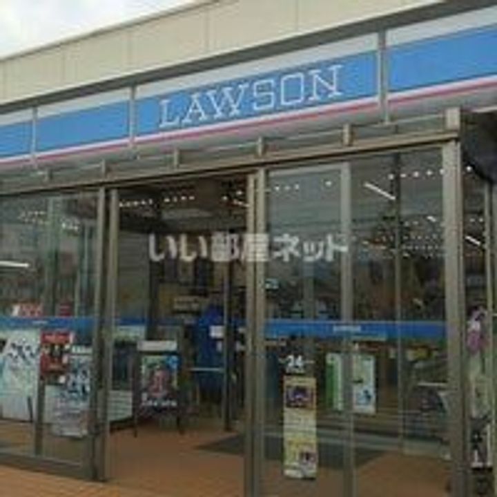 新潟県長岡市摂田屋1(アパート)の賃貸物件の周辺