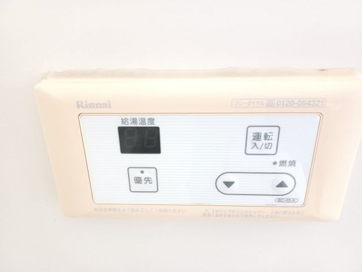 センティア弐番館の内装