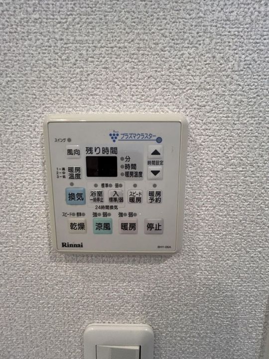 パークアクシス仙台の内装