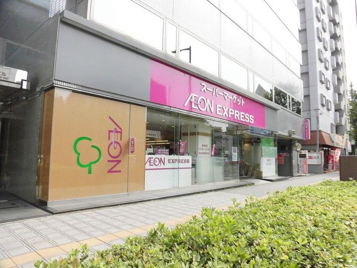 パークアクシス仙台の周辺