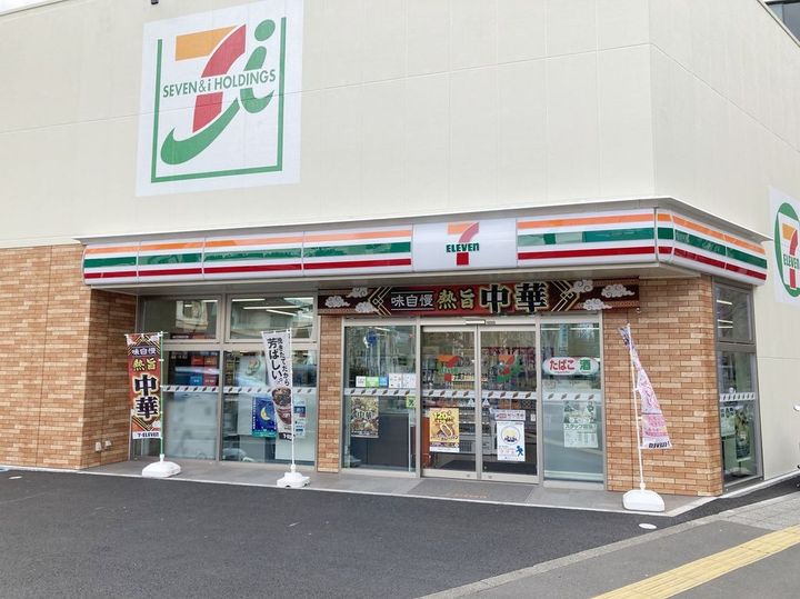 パークアクシス仙台の周辺