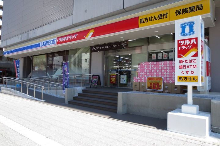 パークアクシス仙台の周辺