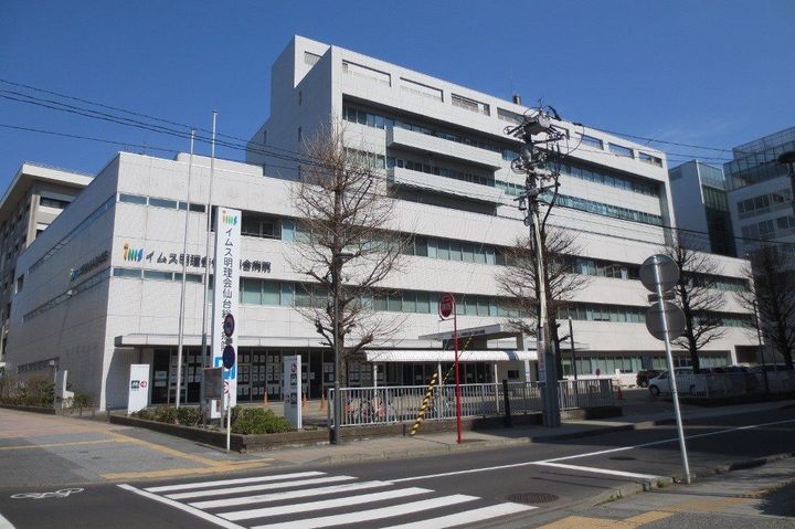 パークアクシス仙台の周辺