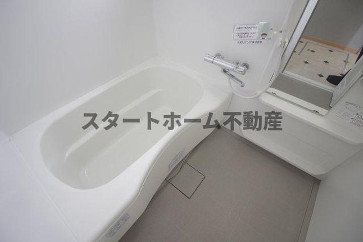徳島県徳島市川内町大松(アパート)の賃貸物件の風呂