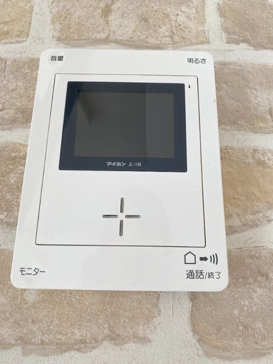 ピアセンテ和光IIの内装