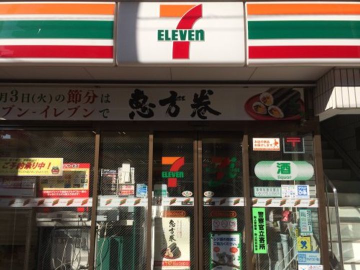 グランカーサ本駒込の周辺