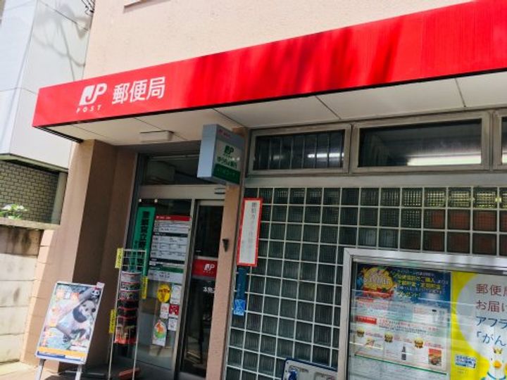 グランカーサ本駒込の周辺