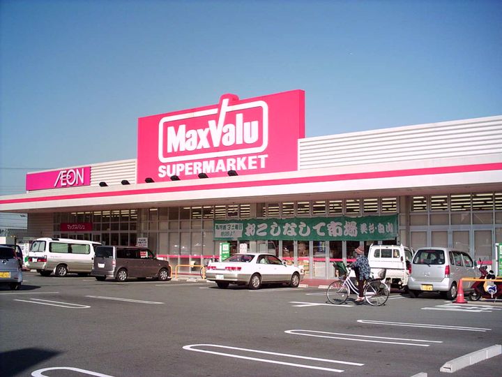 ディアスGOTOの周辺