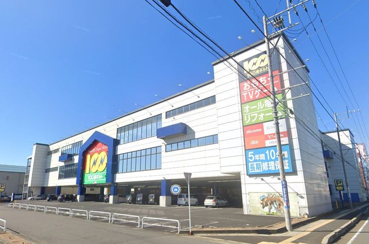 メゾンホワイト Bの周辺