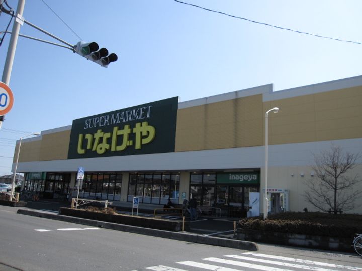 カーサ鈴木IIの周辺
