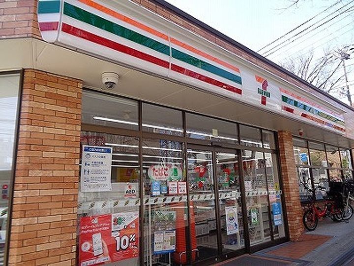 兵庫県芦屋市親王塚町(マンション)の賃貸物件の周辺