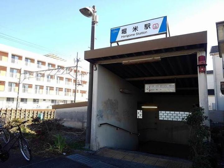 栃木県佐野市堀米町(アパート)の賃貸物件の周辺