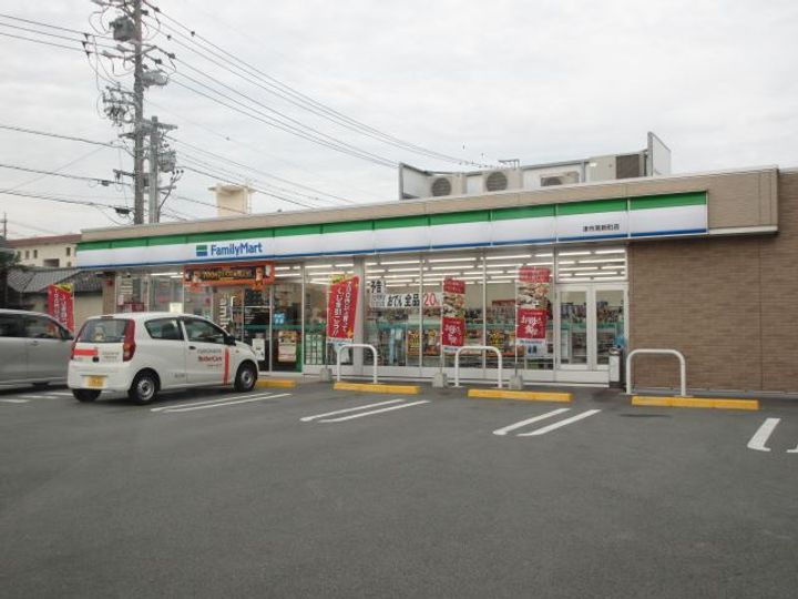 シンフォニー大園の周辺