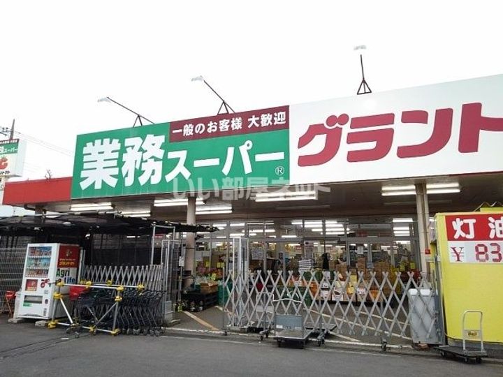 茨城県結城市新福寺5(マンション)の賃貸物件の周辺