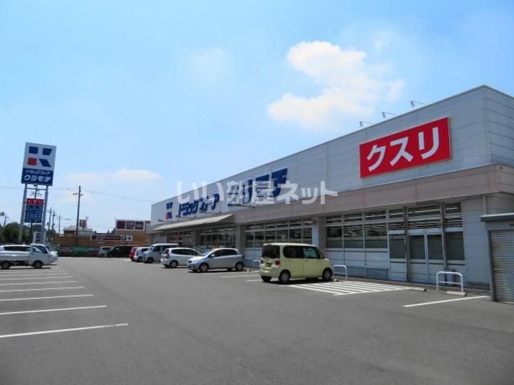 茨城県結城市新福寺5(マンション)の賃貸物件の周辺