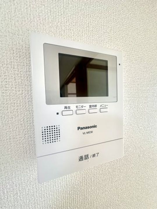 群馬県藤岡市藤岡(アパート)の賃貸物件の内装