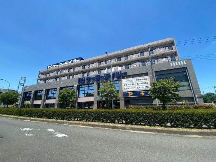 シャトル国立の周辺