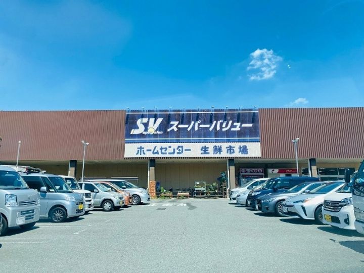 シャトル国立の周辺