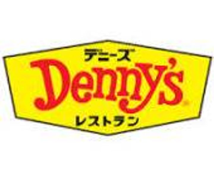 パークアクシス千葉新町の周辺