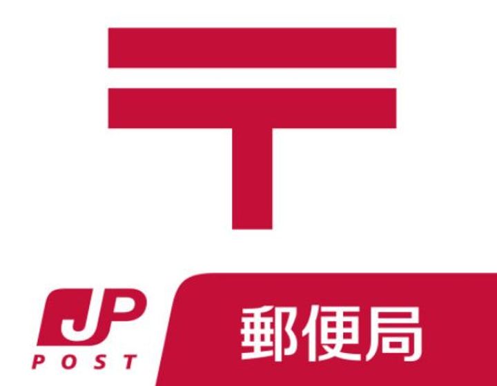 アーバンパレス天神南ハートランドタワーA棟の周辺