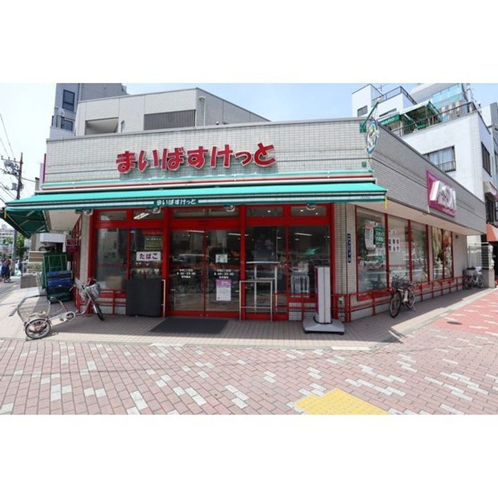 DRホームズ本所吾妻橋の周辺