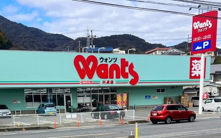 広島県呉市川尻町久筋1(アパート)の賃貸物件の周辺