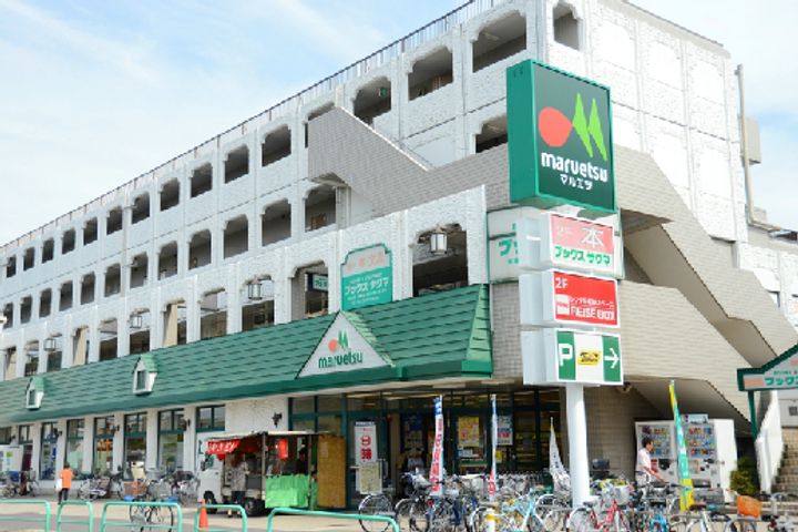 東京都練馬区高松1(マンション)の賃貸物件の周辺
