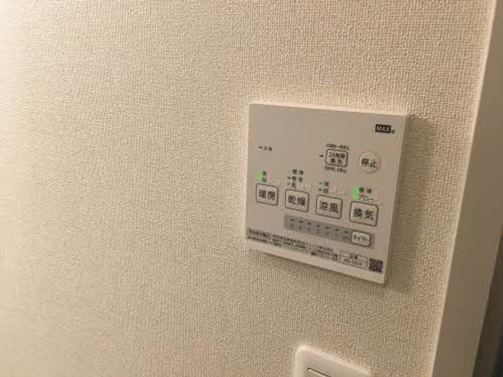 フレグランス光明 Bのその他画像