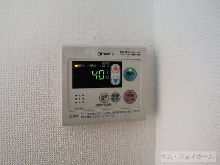 コーポアイリスの内装