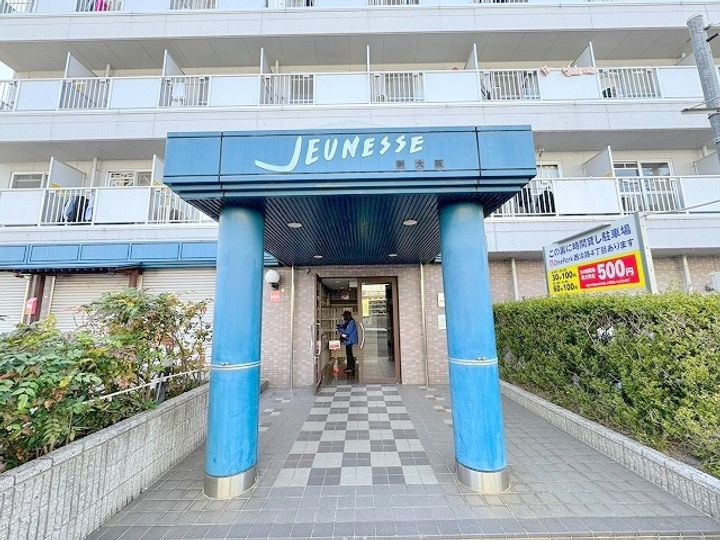 ジュネス新大阪の地図