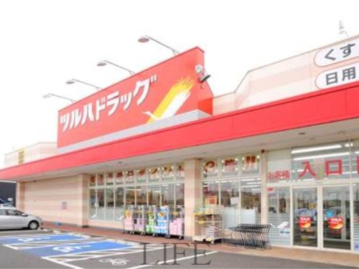 プライズ月寒東の周辺