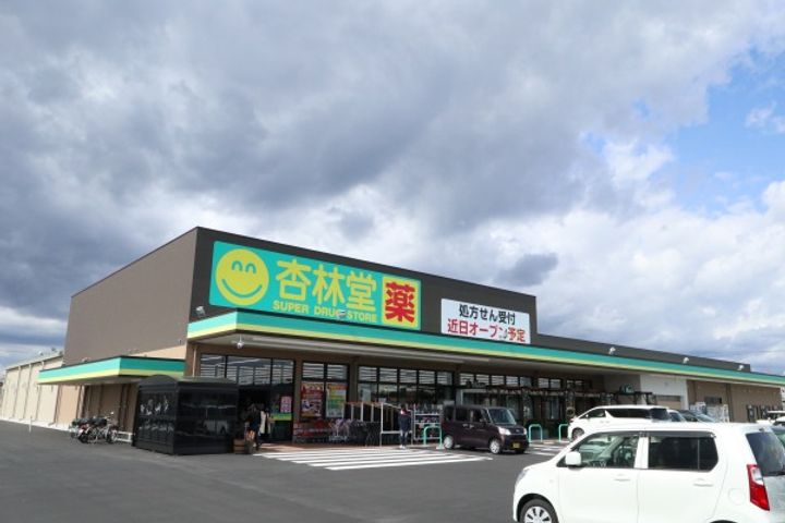 アルテール神戸辻の周辺