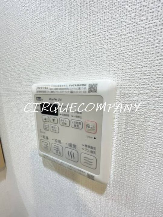 神奈川県横浜市南区高根町1(マンション)の賃貸物件の内装