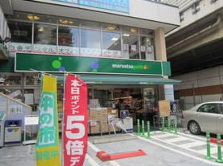 PREMIUM CUBE 広尾の周辺