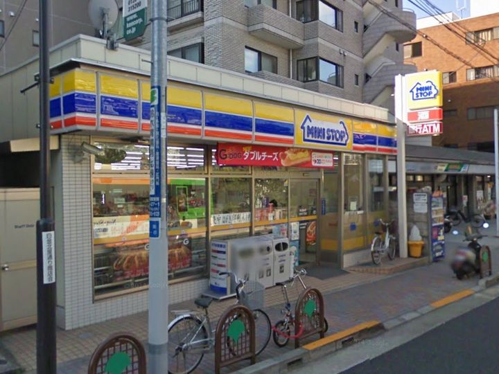 PREMIUM CUBE 広尾の周辺