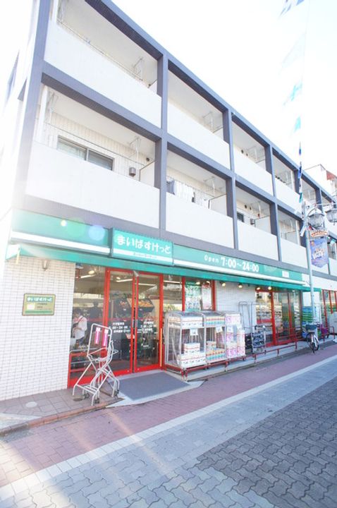 ファミーユの周辺