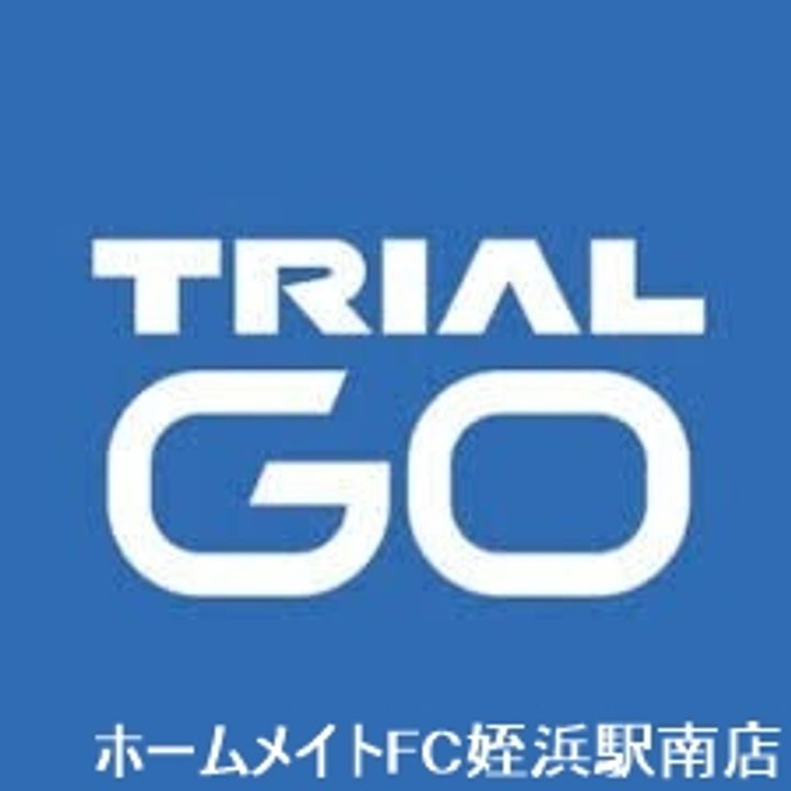 ST藤崎ビルの周辺