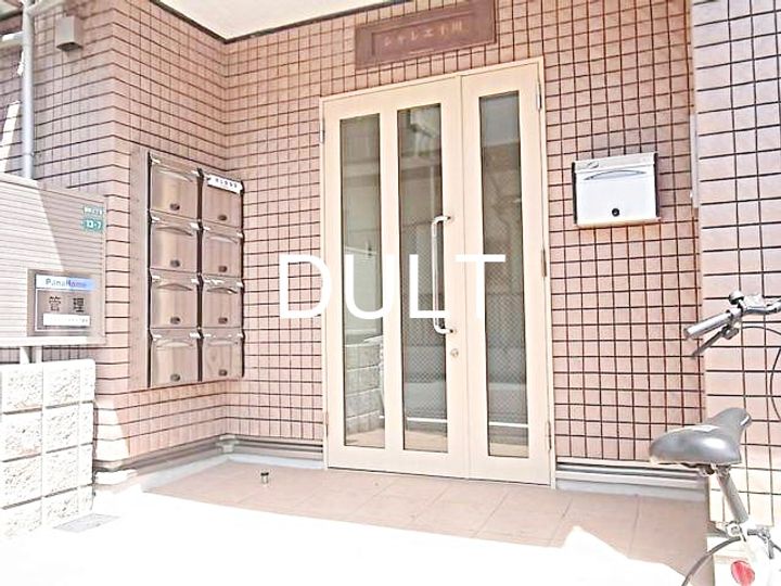 東京都豊島区要町3(マンション)の賃貸物件の地図