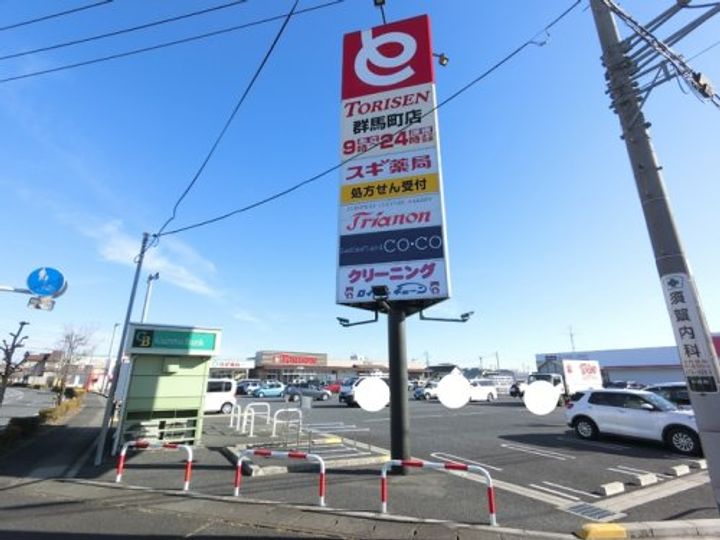 群馬県高崎市飯塚町(アパート)の賃貸物件の周辺