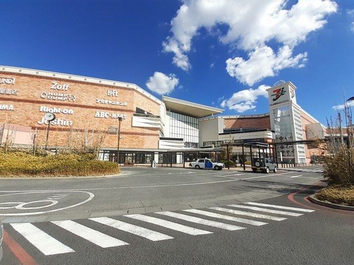 千葉県柏市大井(アパート)の賃貸物件の周辺