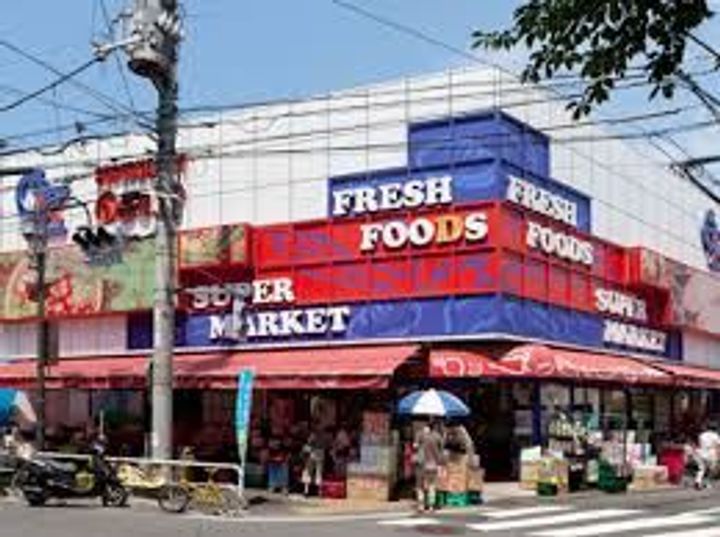 森マンションの周辺