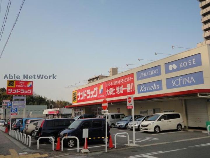 オーシャン50日進駅前の周辺