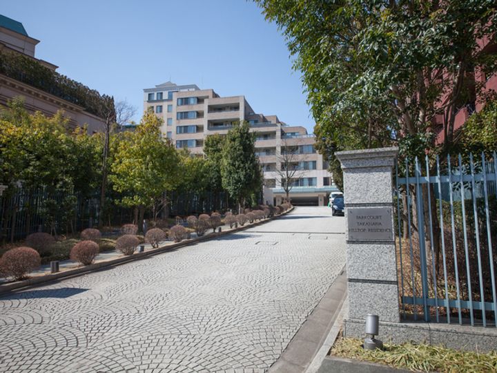 パークコート高輪ヒルトップレジデンスの外観